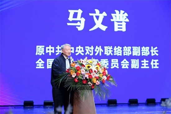 云图片